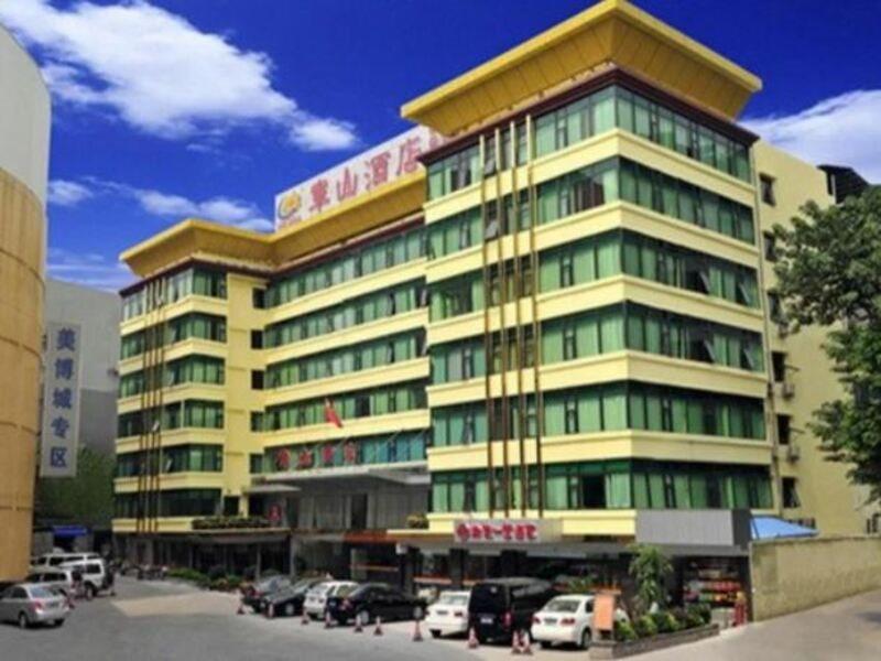 Guangzhou Junshan Hotel - Shuttle Bus For Canton Fair Exteriör bild
