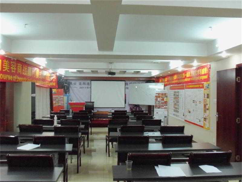 Guangzhou Junshan Hotel - Shuttle Bus For Canton Fair Exteriör bild
